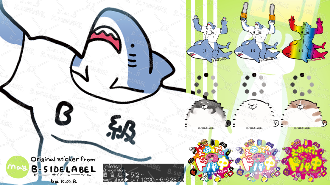 くず🕊6/7コミティア🕊Skeb💪 tweet media