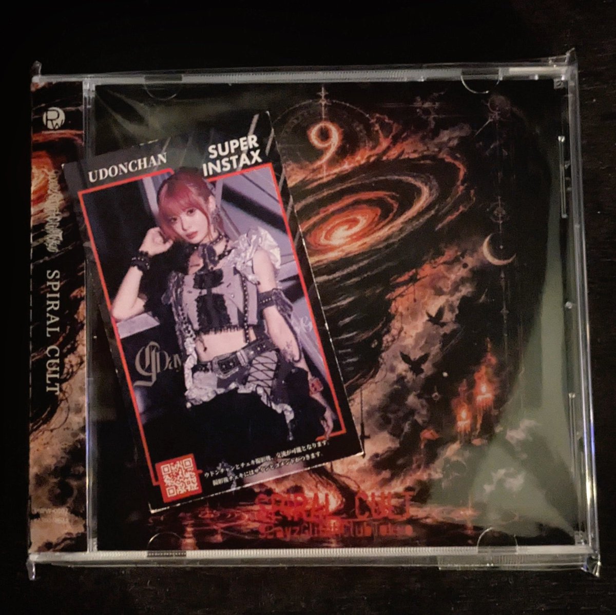 ボストン出身のSwirlies（スワーリーズ）による1stアルバム 廃盤CD SWIRLIES / スワーリーズ商品一覧｜OLD ROCK｜ディスクユニオン