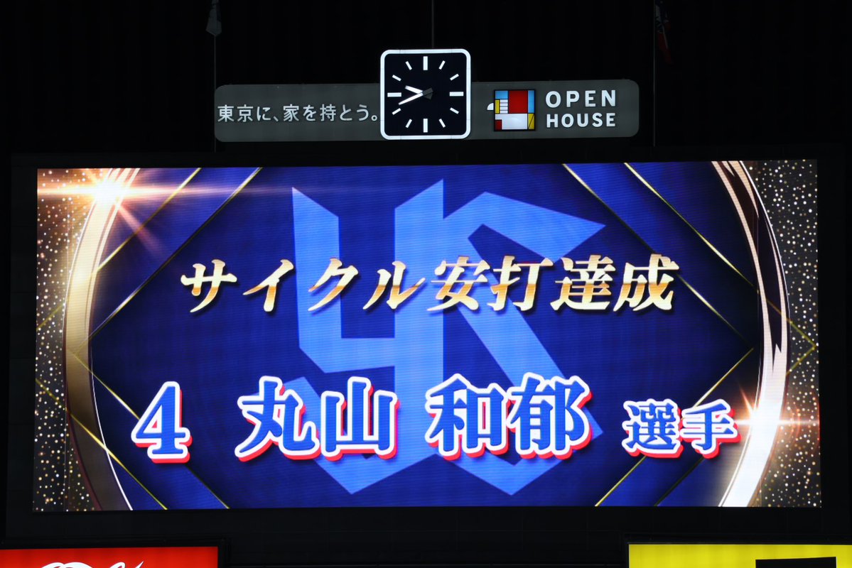 くまくろ tweet media