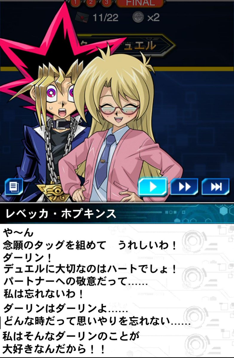 Nyaota（シンクロンの人） tweet media