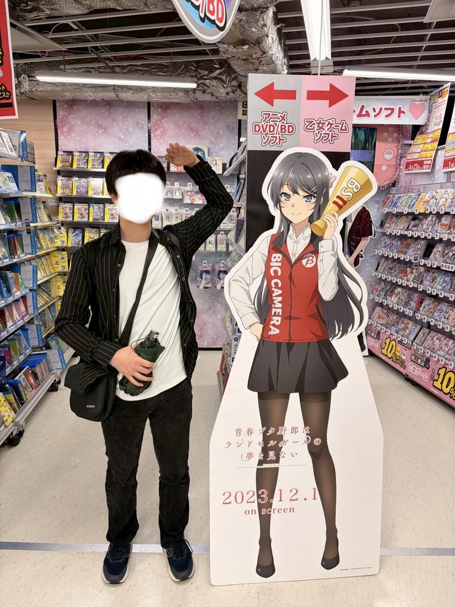 Fuji tweet media