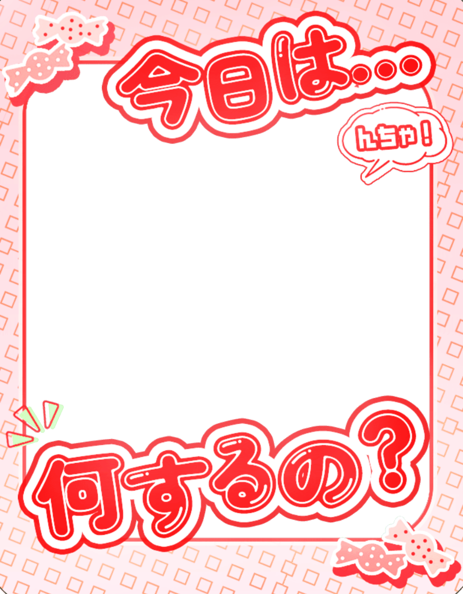 𝐌𝐔𝐍𝐈 𝐏𝐎𝐏 ᜊ🐼ᜊ〻毎日素材屋🌸.° tweet media