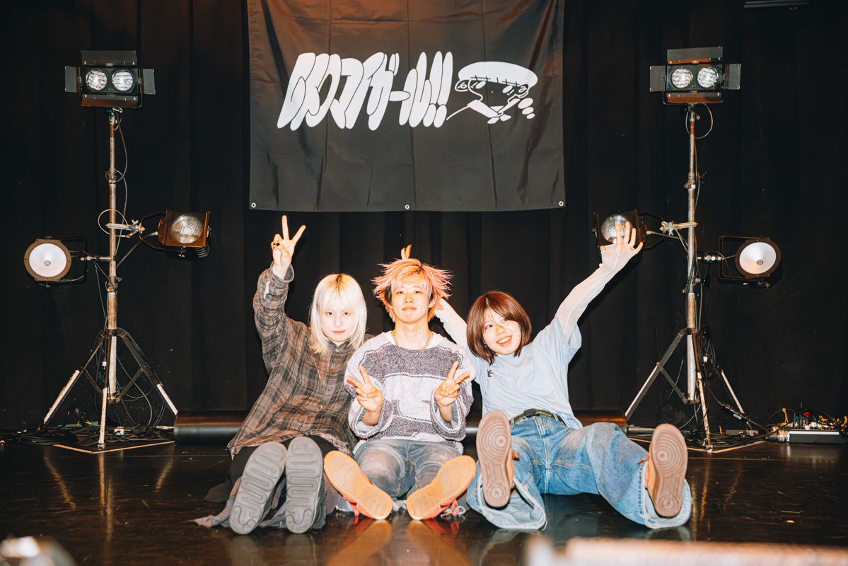レトロマイガール！！ (@retromygirl) / Posts / X