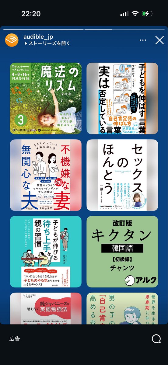 えび tweet media