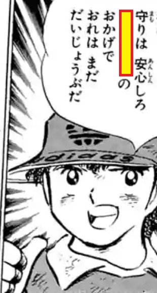 閃き王決定戦～誰でも歓迎！大喜利～ tweet media