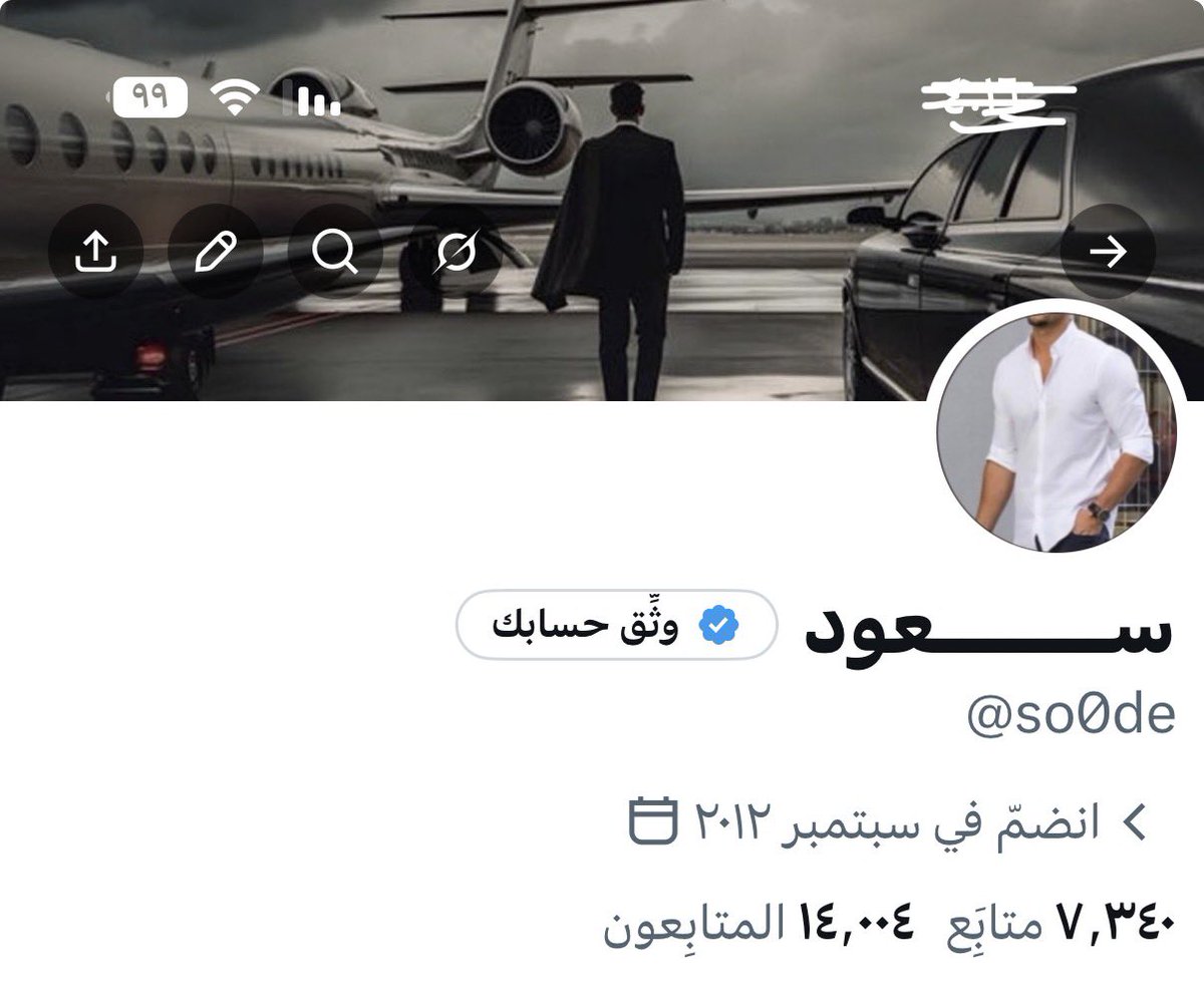 ســـــــعود tweet media