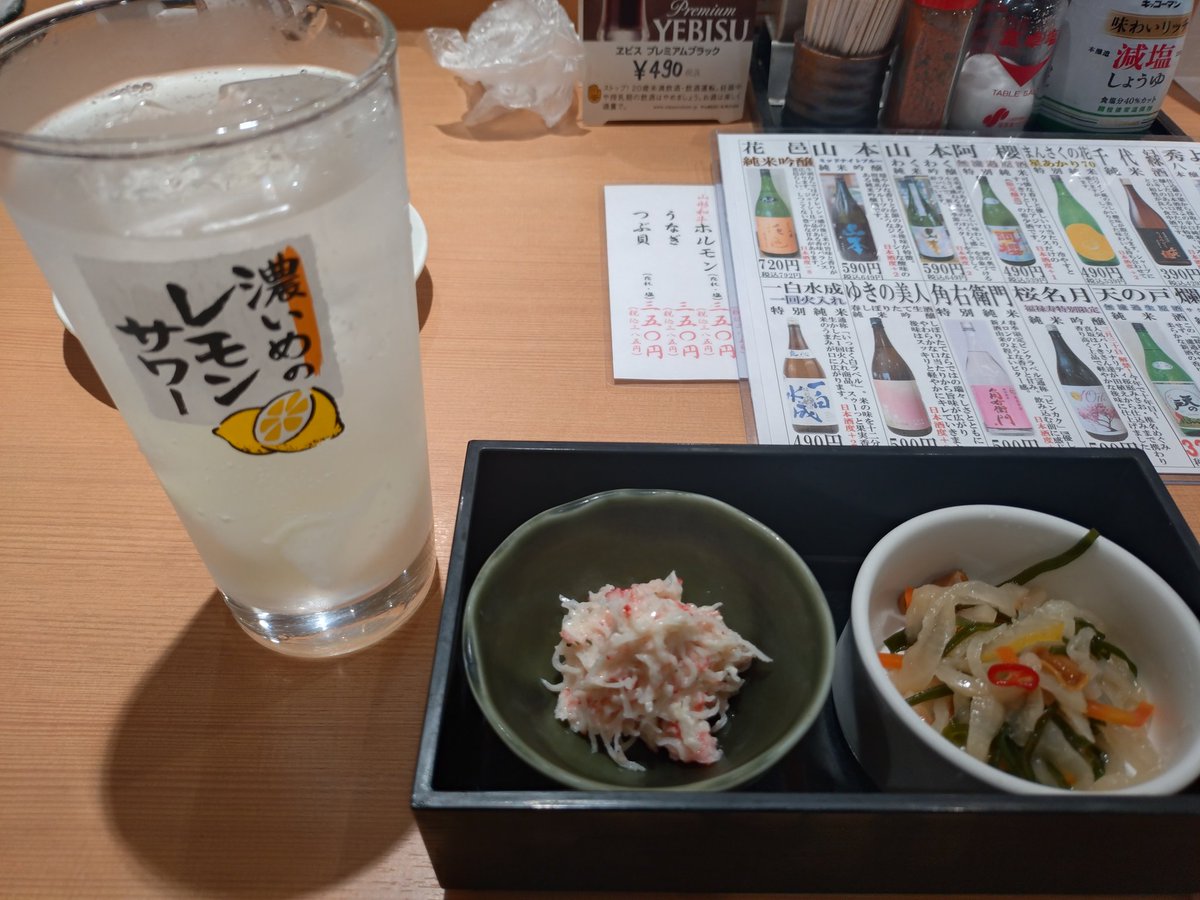 ボン tweet media