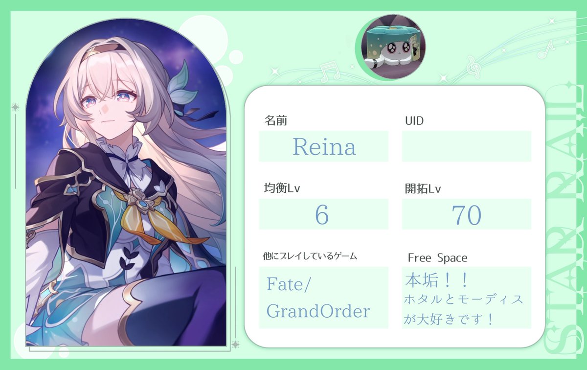 Reinaaa322's tweet photo. スタレ好きのお友達を増やしたくて𝕏始めました‼️
これからたくさんお話できたらいいなって思ってます！！！

全反応からお迎えに行かせてもらいます！

 #スタレ自己紹介カード 
 #スタレ好きさんと繋がりたい https://t.co/vw3ykH1ve9