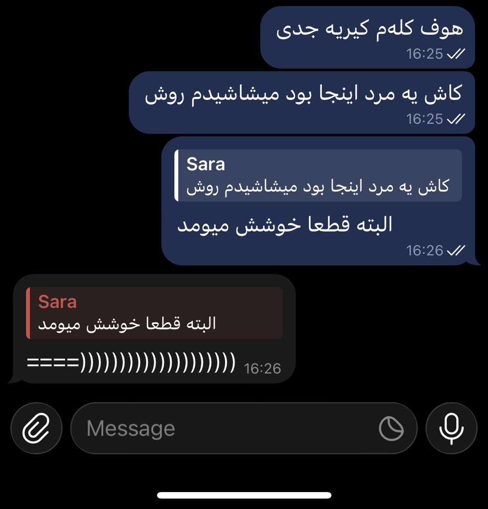 سارو tweet media