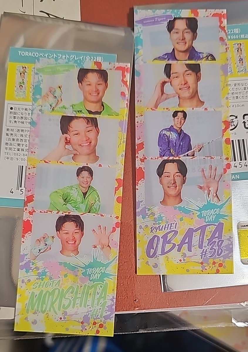 ∠氷星 葵 tweet media
