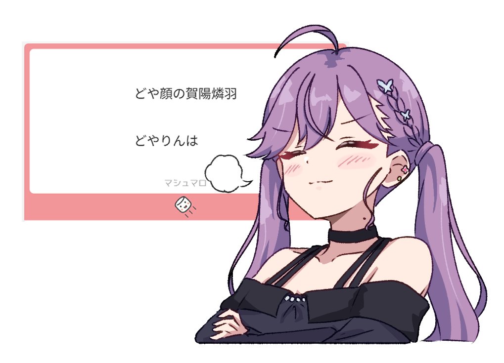 しのうじ tweet media