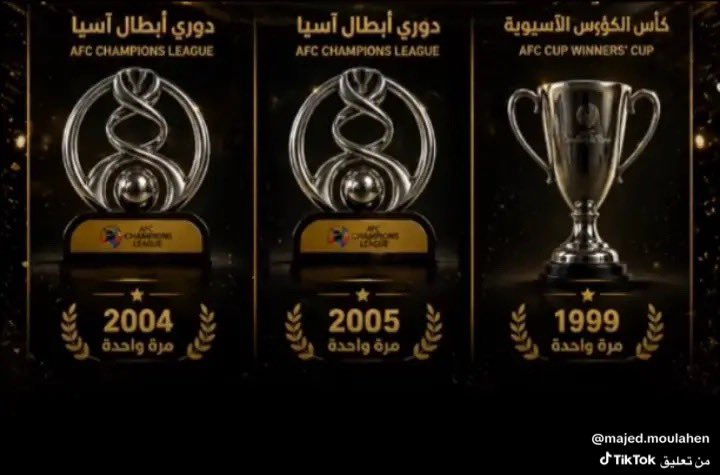 ريـــاض الزهراني 💛🇸🇦 tweet media