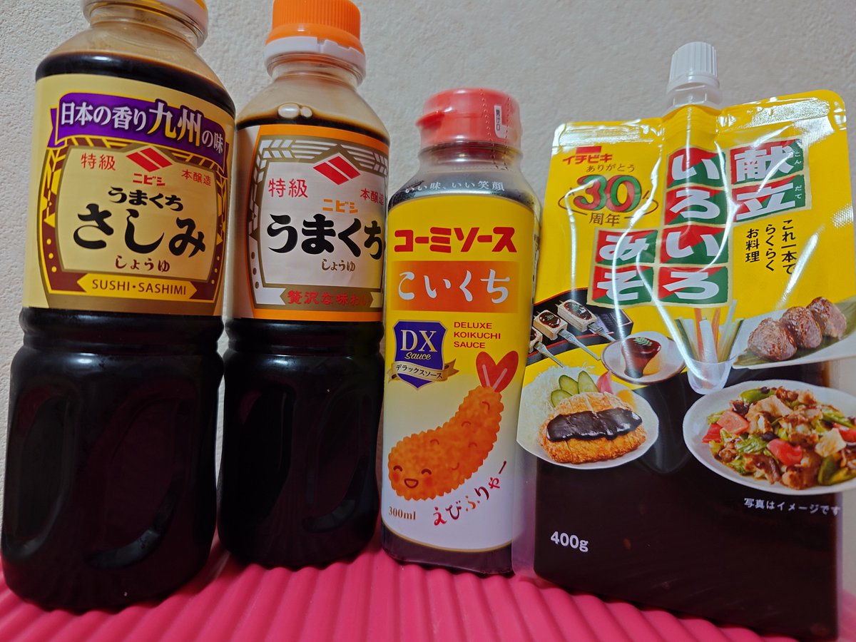 Mii対応ゲームをやる人 tweet media