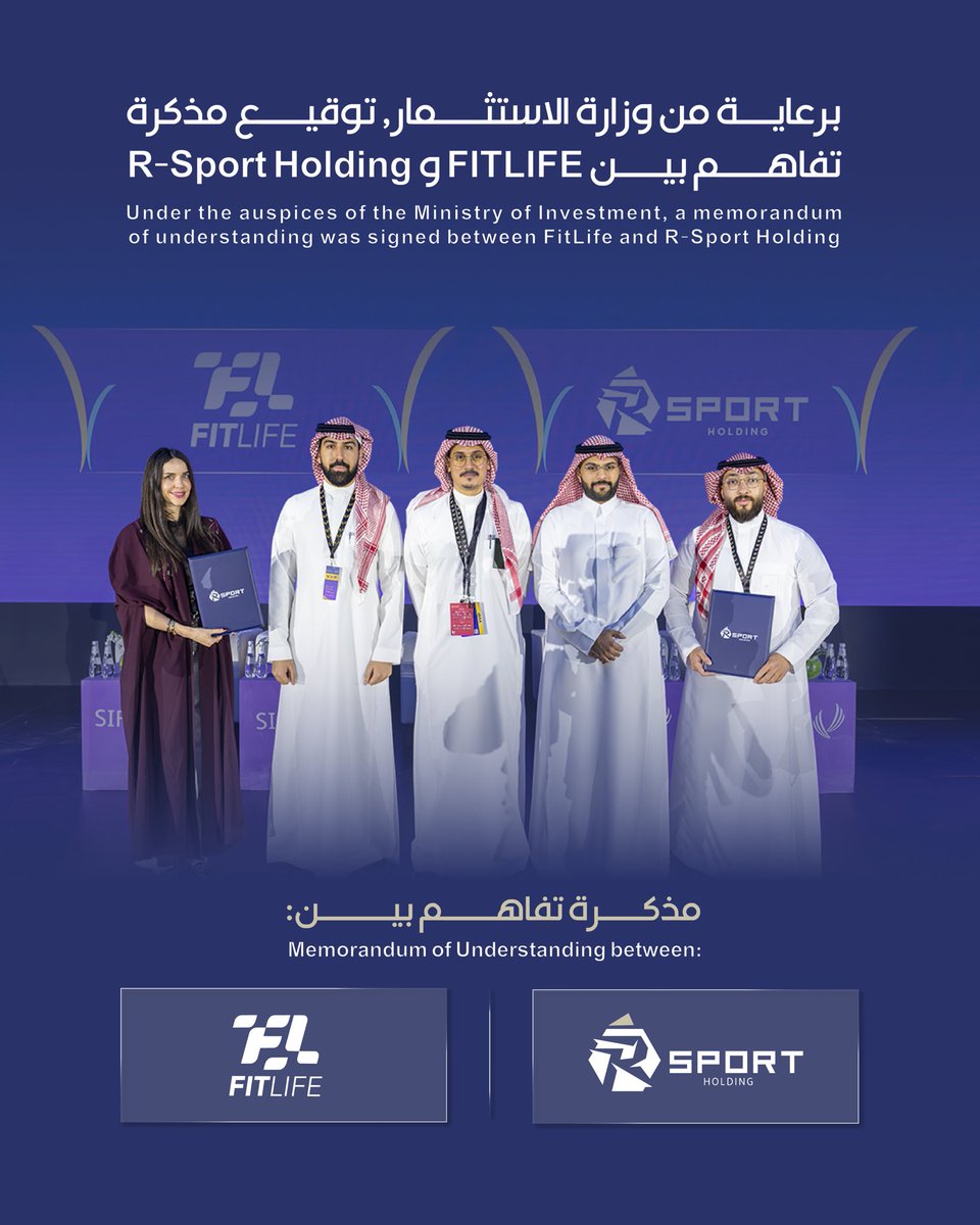 rsportdev's tweet photo. نحو آفاق جديدة في الاستثمار الرياضي! 
يسعدنا الإعلان عن توقيع مذكرة تفاهم مع FitLife , خلال #منتدى_الاستثمار_الرياضي في خطوة استراتيجية تجسد التزامنا الراسخ بقيادة الابتكار وتوسيع نطاق الفرص في القطاع الرياضي ، تهدف هذه الشراكة إلى دمج الخبرات العميقة والرؤى الطموحة لتقديم حلول رياضية نوعية ومستدامة 👌🏼