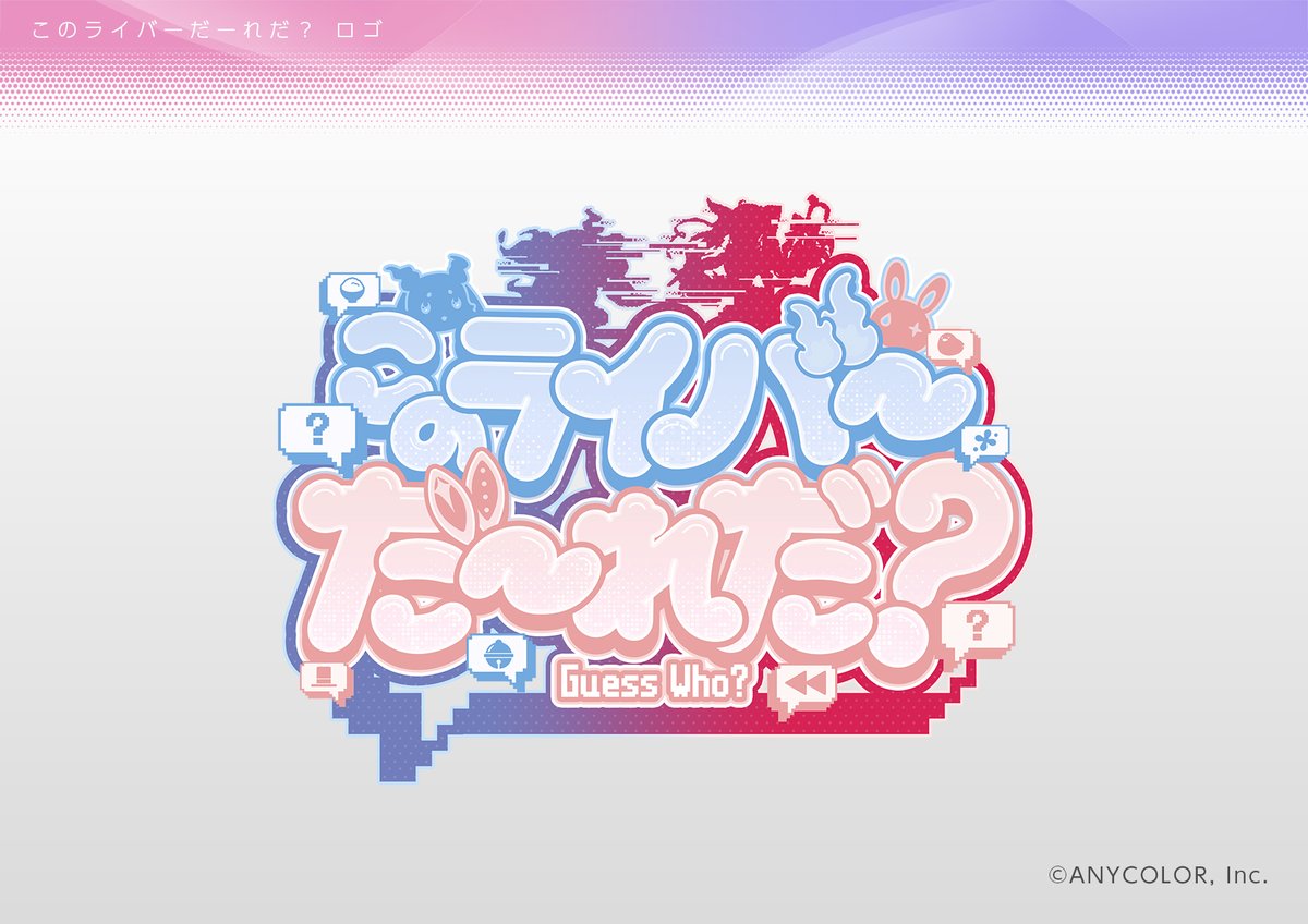 いがががが（旧igsiga）🐰🍁💜🗼🎴🌐💫🌲🎩🐤 tweet media