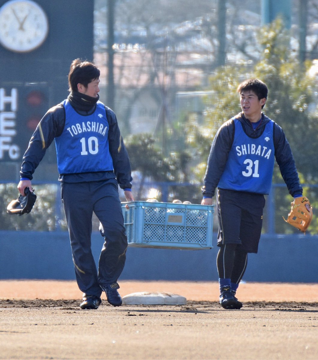 はんし tweet media