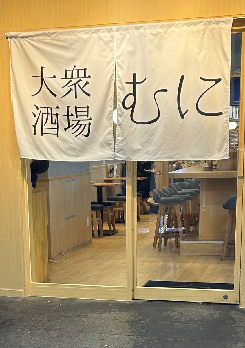 無＝ (@nnnnonnnn821) / Posts / X