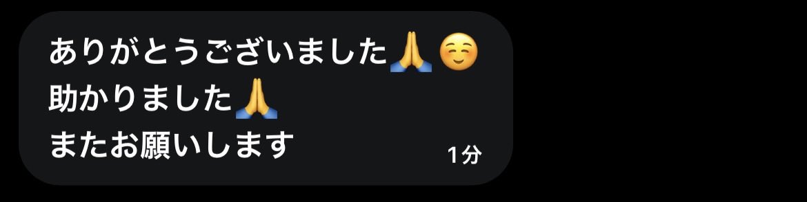 aaacccbbbuuu's tweet photo. 61〜64 https://t.co/ejXyzvMQa4
