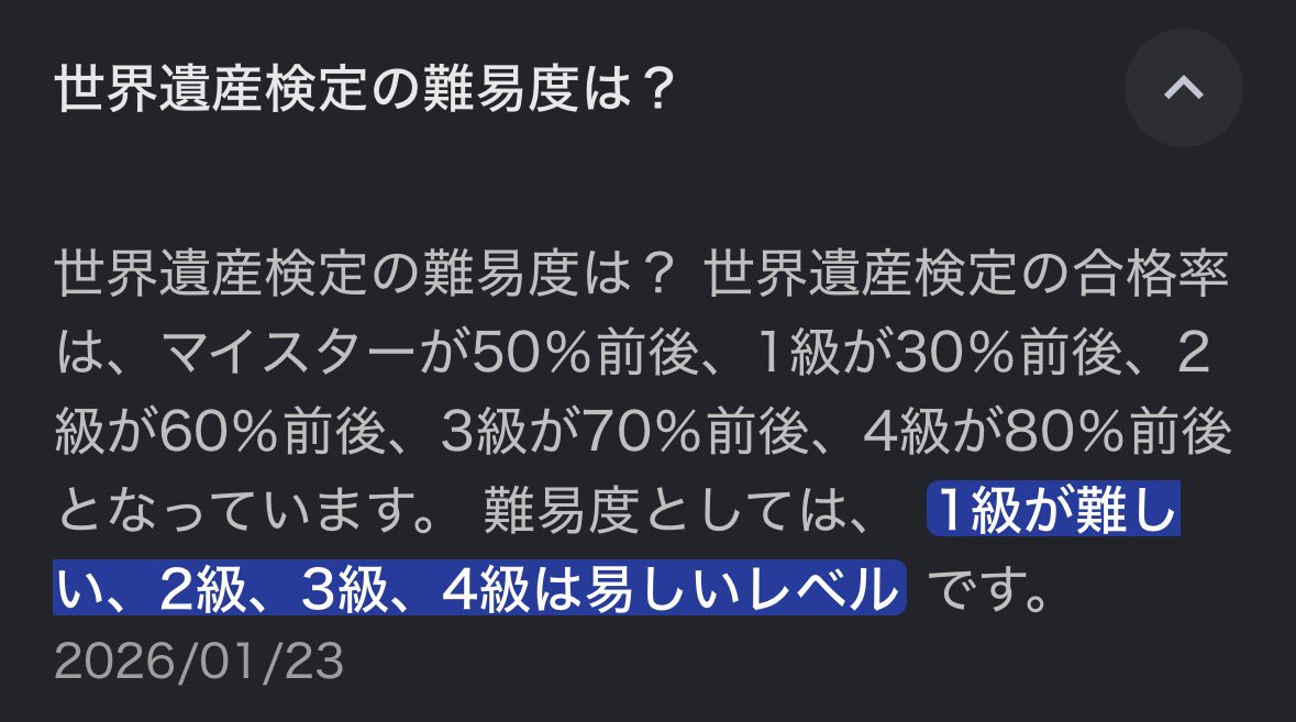 きょむにゃん tweet media