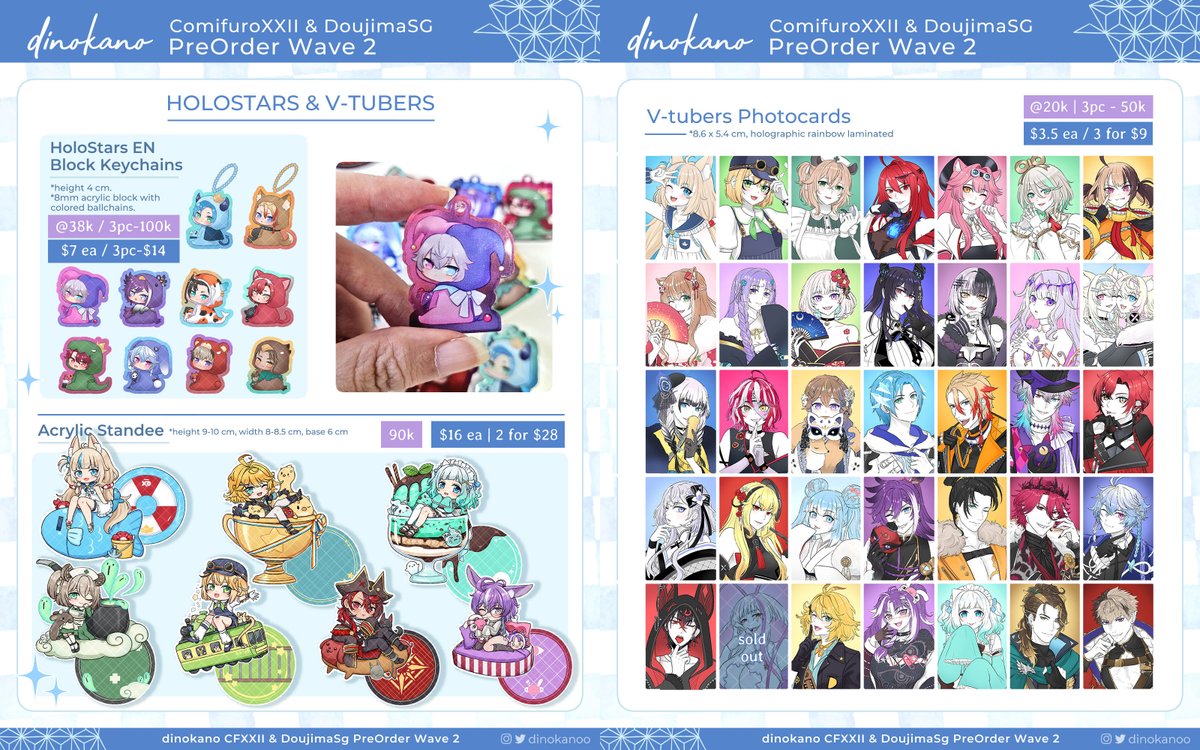 dinokano | Comifuro22 AE-52 | Comm Open 🍀 tweet media