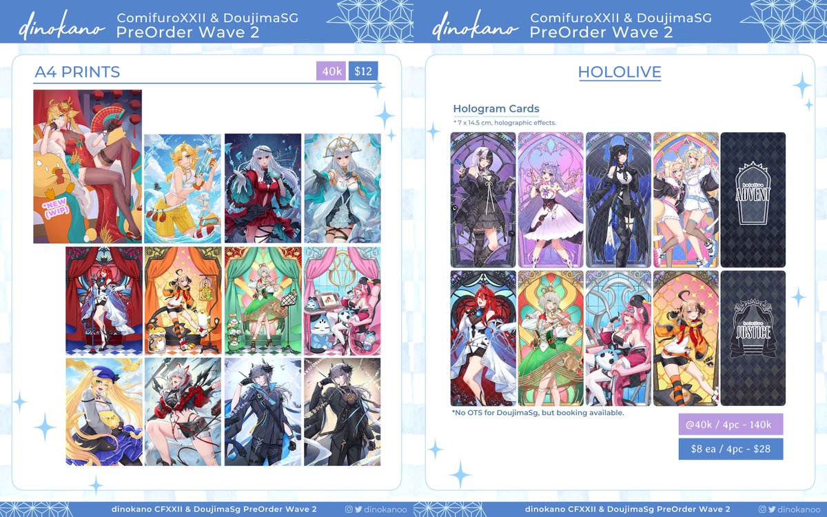 dinokano | Comifuro22 AE-52 | Comm Open 🍀 tweet media