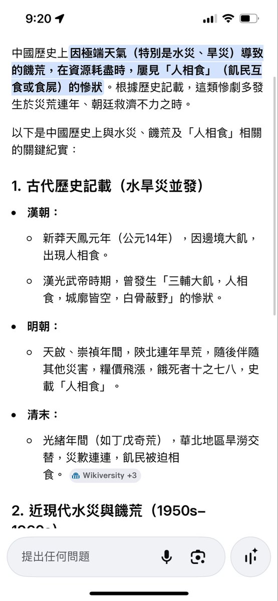 alex lam tweet media