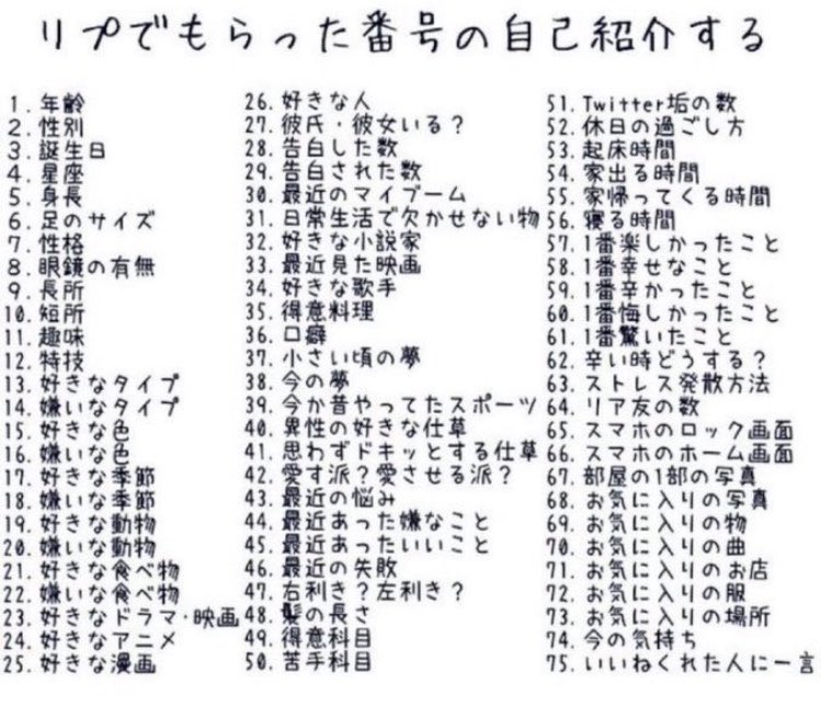 こぬ@戦慄のイケメンp(笑)どんな願いも叶えてやろう tweet media