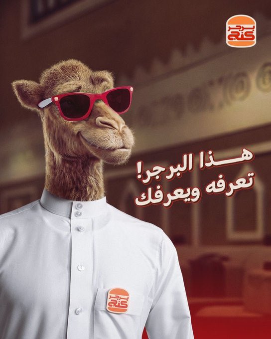 العنود الملحم tweet media
