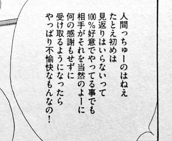 そらさん tweet media
