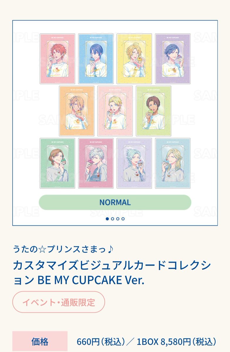 りこ tweet media
