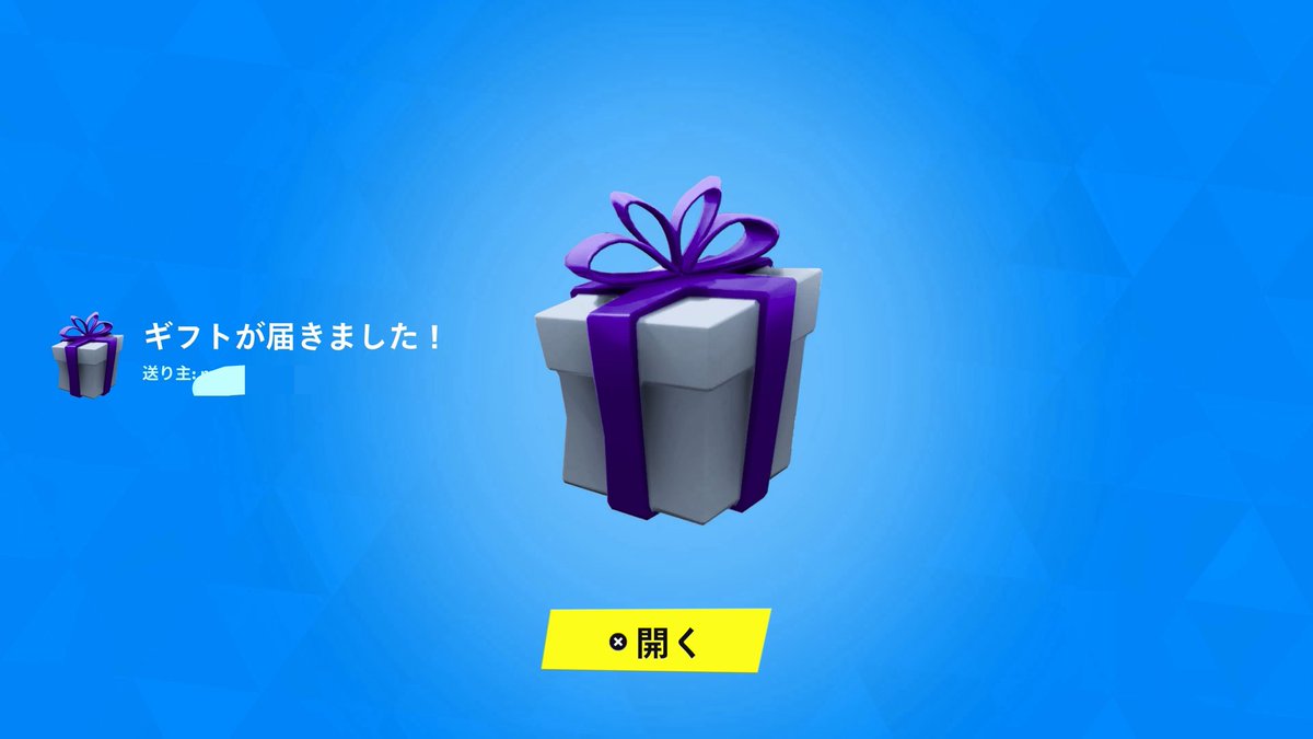 なんちゃら愛好家 tweet media