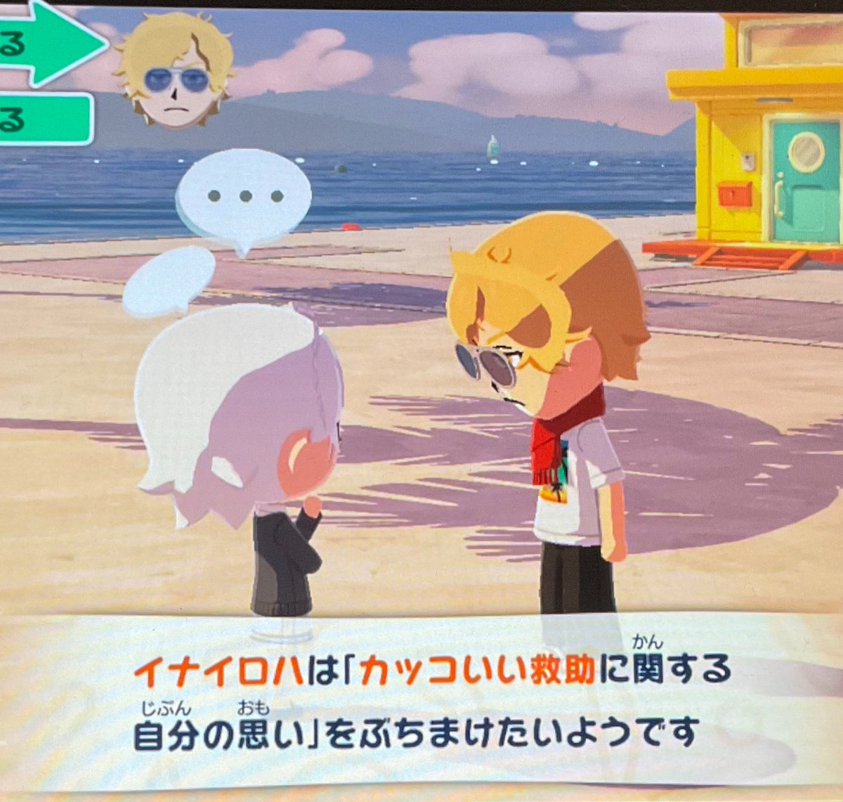 ノル tweet media