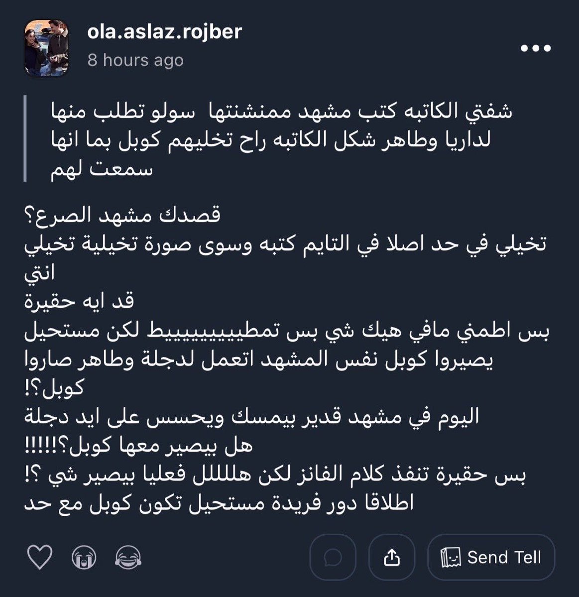 ~ tweet media