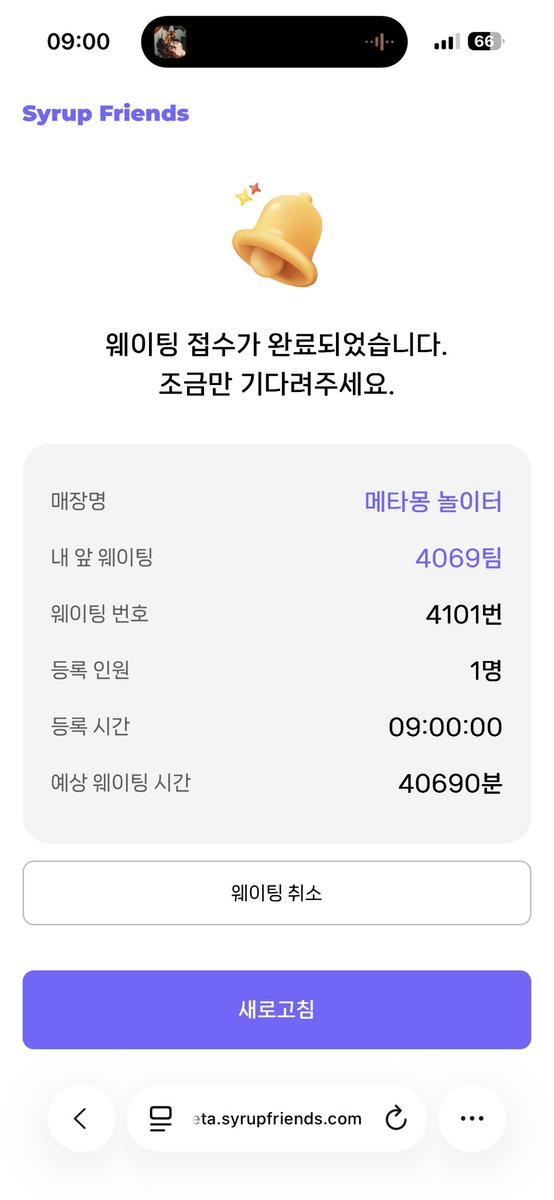 아영 アヨン tweet media