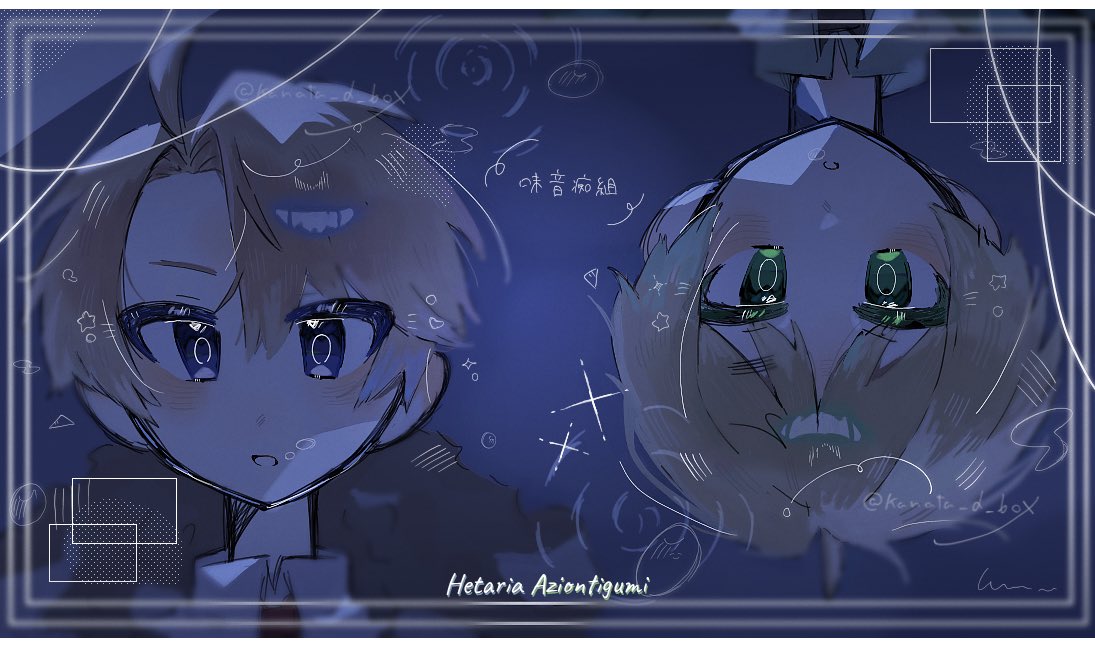 kanata_d_box's tweet photo. 英米
#ヘタリア #味音痴
※タップ推奨！ https://t.co/l3QnlXmWXB