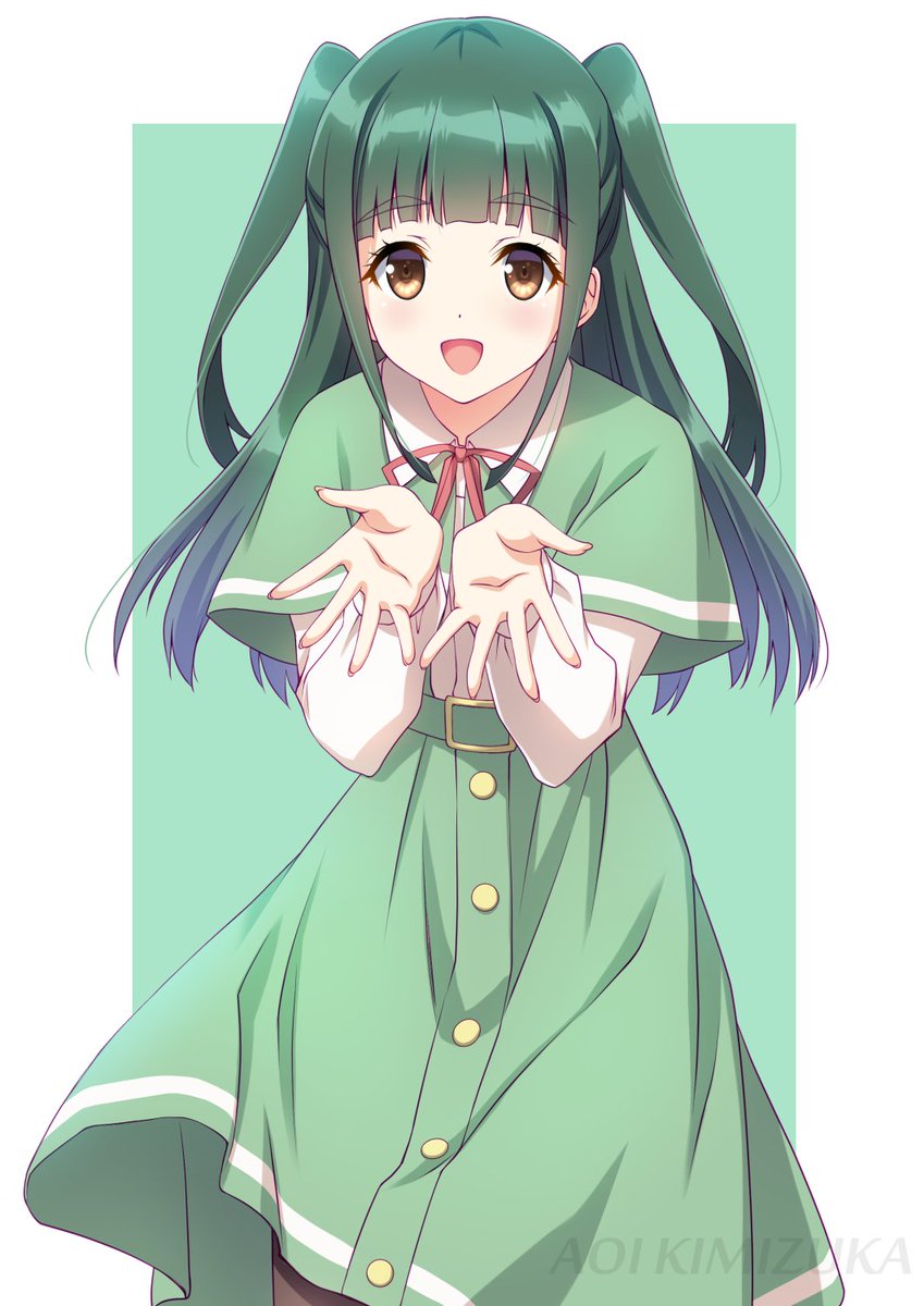 きみづか葵 tweet media