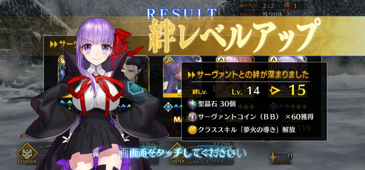 ぺやんぐ tweet media