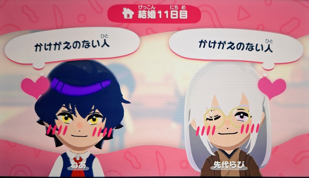 🐇桜🐈‍⬛ tweet media