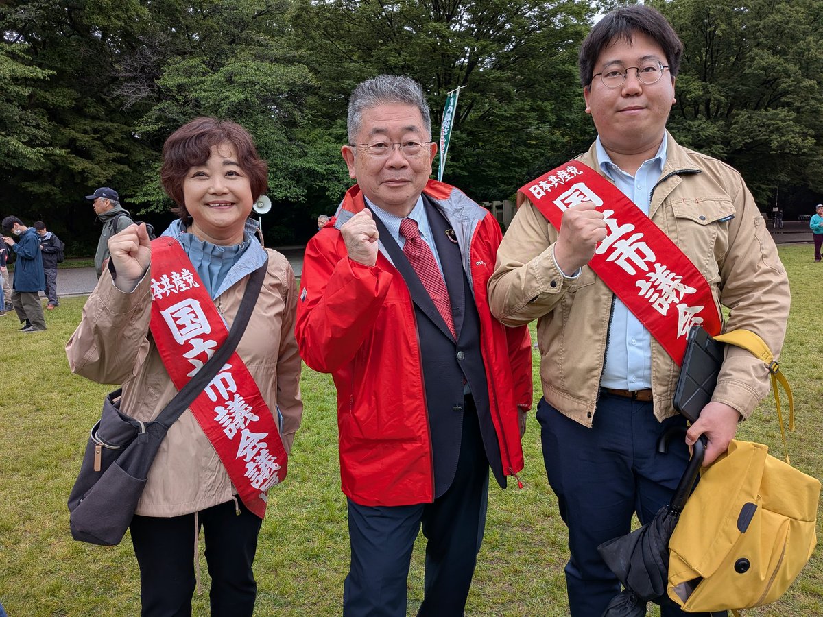 SNSイメージ