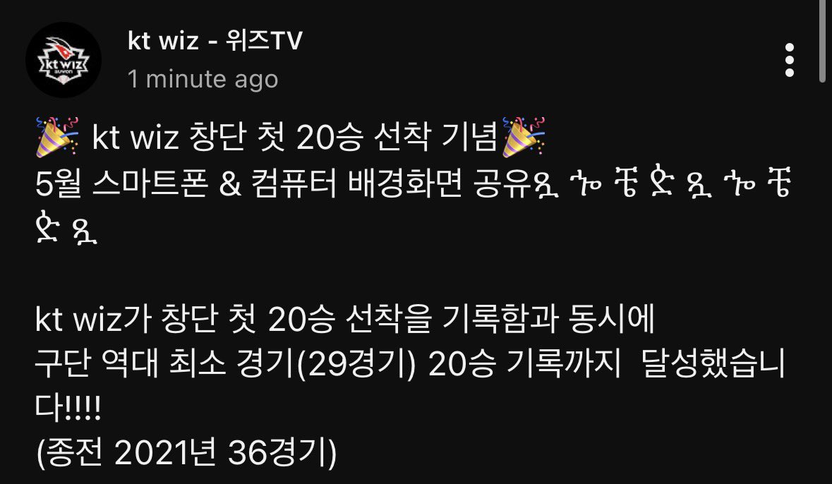 천리마 tweet media