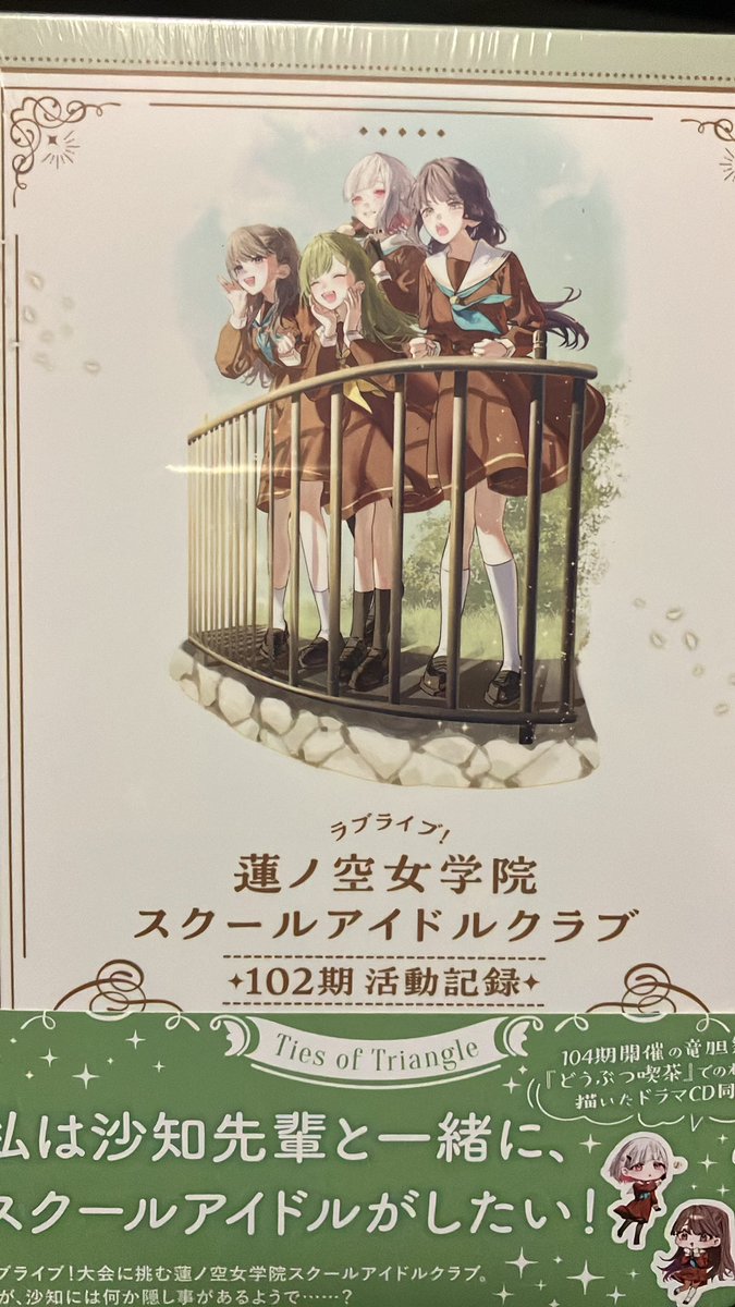 NaseuSliver's tweet photo. 今日は色々届きました♪ https://t.co/rkBbFdEsH1