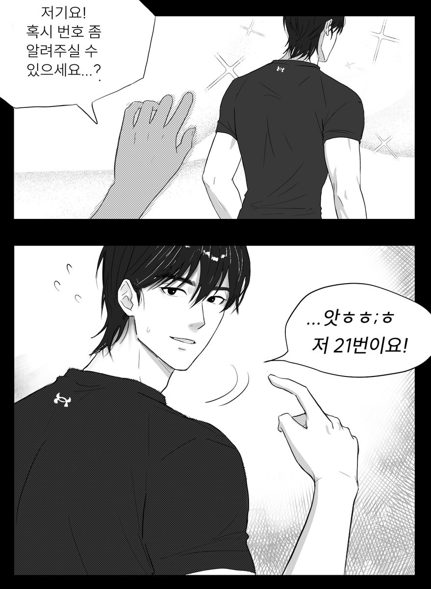 피큐 tweet media