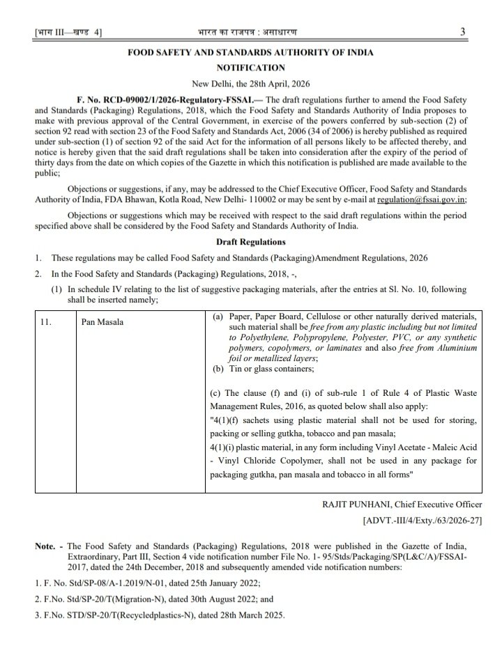 h_pongilath's tweet image. FSSAI notifies Draft Food Safety and Standards (Packaging) Amendment Regulations, 2026. 
#Panmasala #FSSAI #plastic #plasticwaste