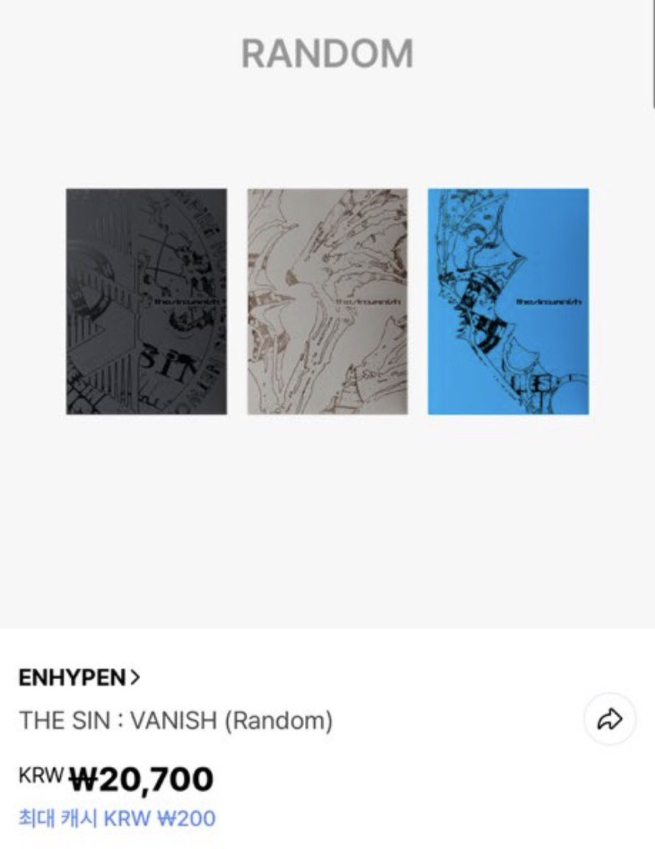 issdattalgi's tweet photo. 엔하이픈 미개봉 앨범 양도
ENHYPEN sealed album wts

Regular ver set 2.5
fugitives ver.  each 0.5

KKT 
https://t.co/Gdu393ZBH5

ENHYPEN 포카 정원 희승 제이 제이크 성훈 선우 니키 THE SIN: VANISH Jungwon Heeseung Jay Jake Sunghoon Sunoo Ni-Ki POB WTB https://t.co/6cy3oGzS5D