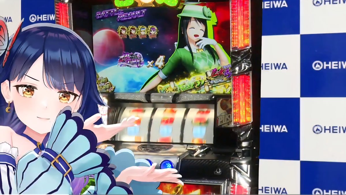 霧島ルナ tweet media