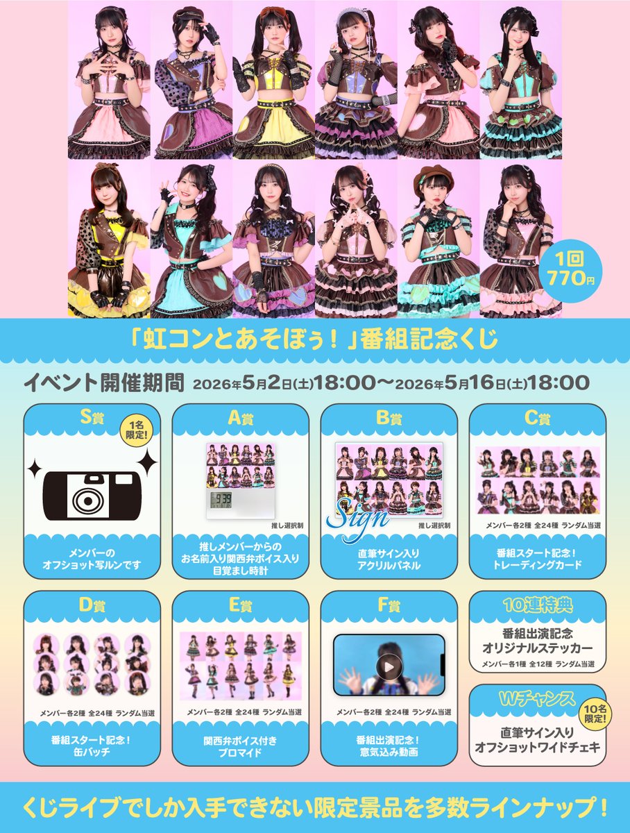 Apink サマータイム！ ウンジ直筆サイン入り 初回限定盤C ウンジVer. Amazon.co.jp: Apink ウンジ EUNJI SELF アルバム 白 トレカ : ホビー