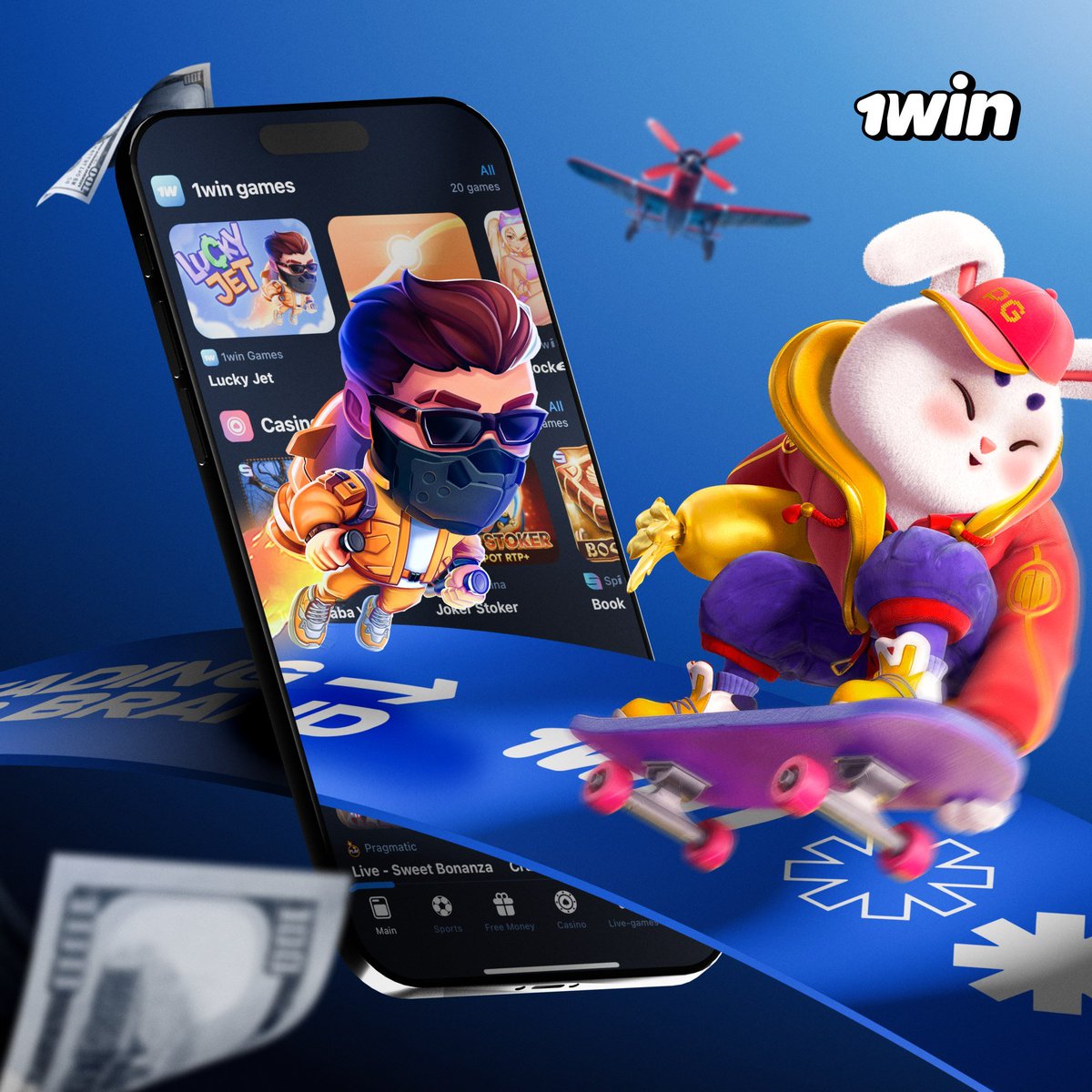 1win tweet media
