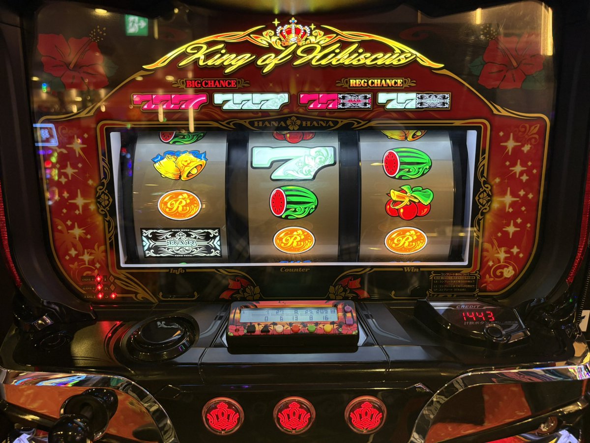 ecliss_ARiA's tweet photo. かどおわ
本命の店の抽選悪すぎて対抗店のニューキングハナハナへ。
恐らく設定4であろう台で7000枚手前まで出して大勝ち！人生で1番出した！
やっぱりハナハナなんだよなぁ！ https://t.co/e0epxuhTDl