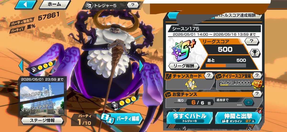 ҉なおʟʂ tweet media