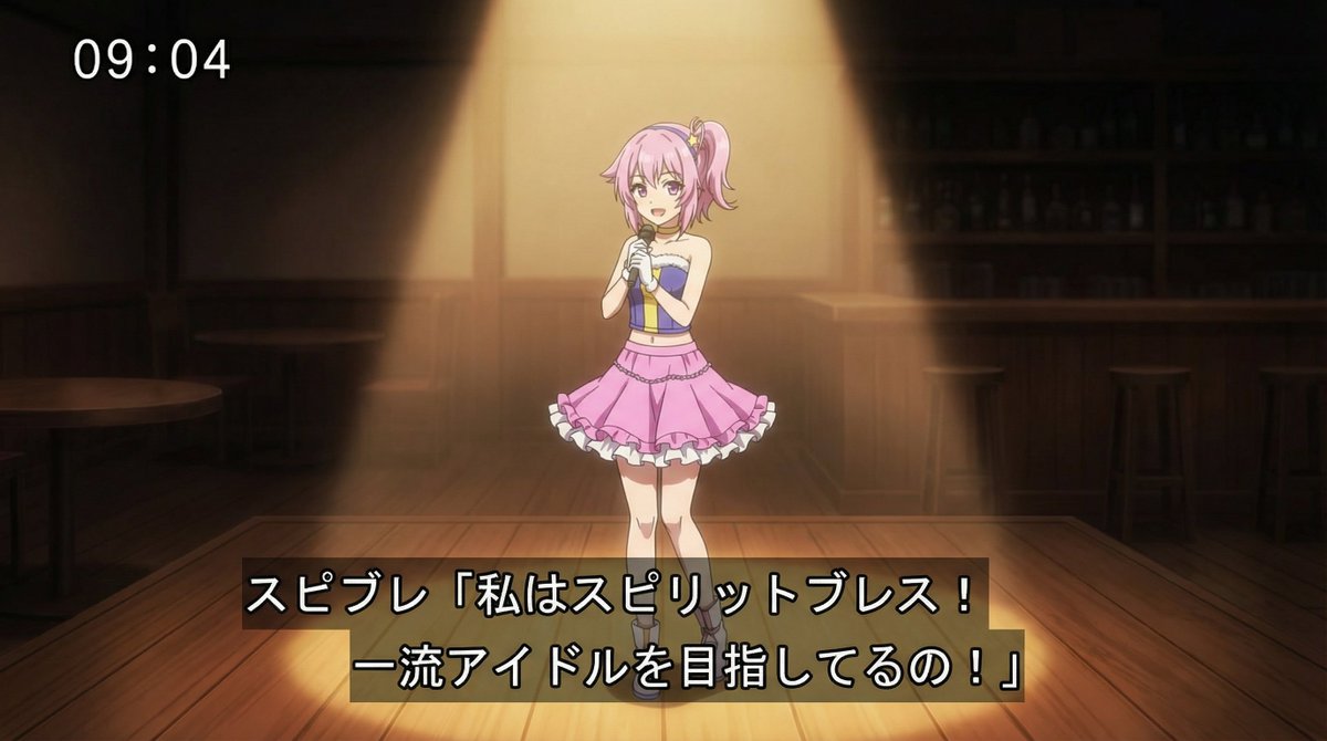 クヌート tweet media
